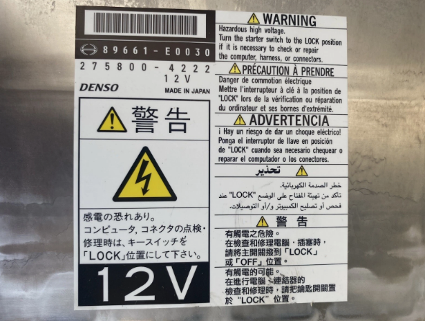 89661-E0030 Genuine Hino ECM