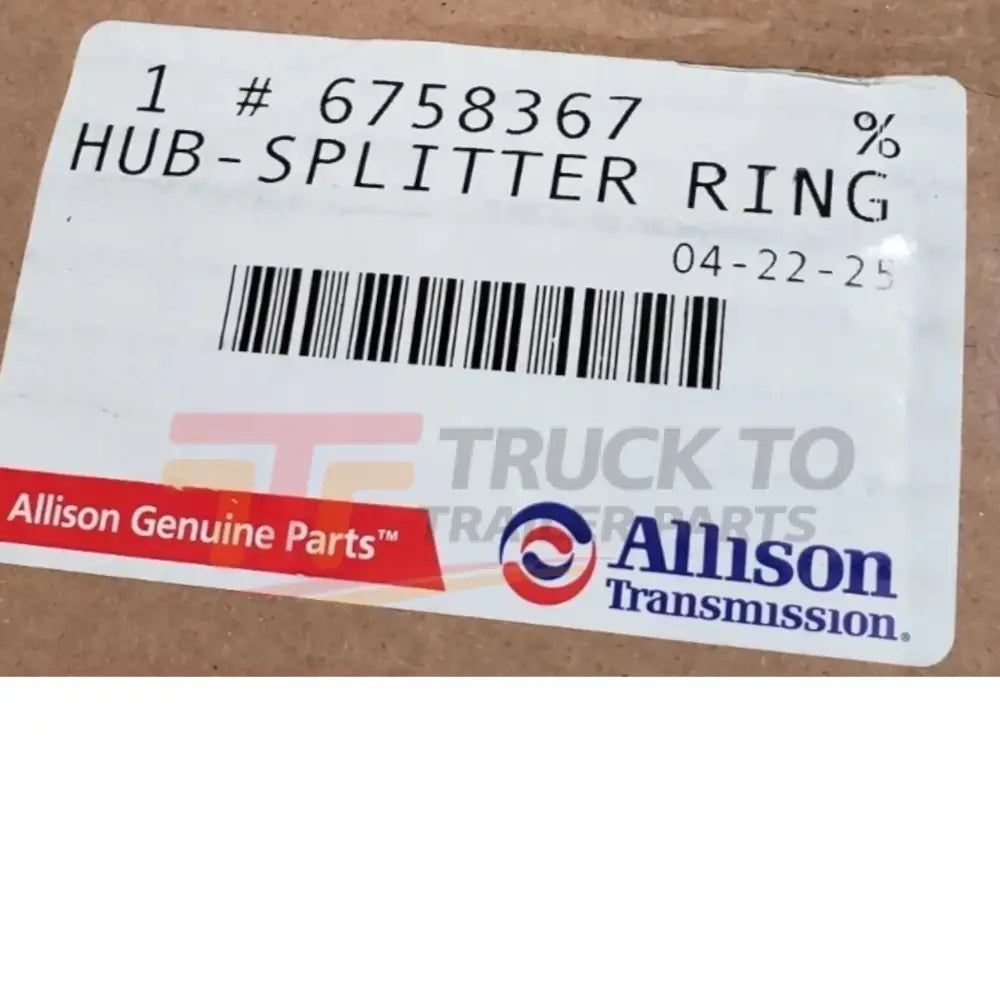 6758367 Genuine Allison High Range Ring Gear Hub - Truck To Trailer