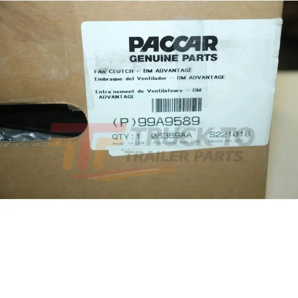 99A9589 Paccar Clutch DM Advantage - Truck To Trailer