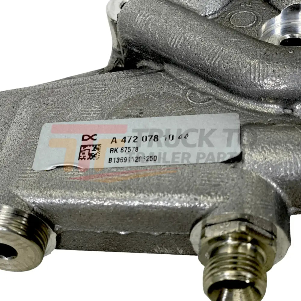 A4720781044 Genuine Detroit Diesel High Pressure Fuel Flange - Truck To Trailer