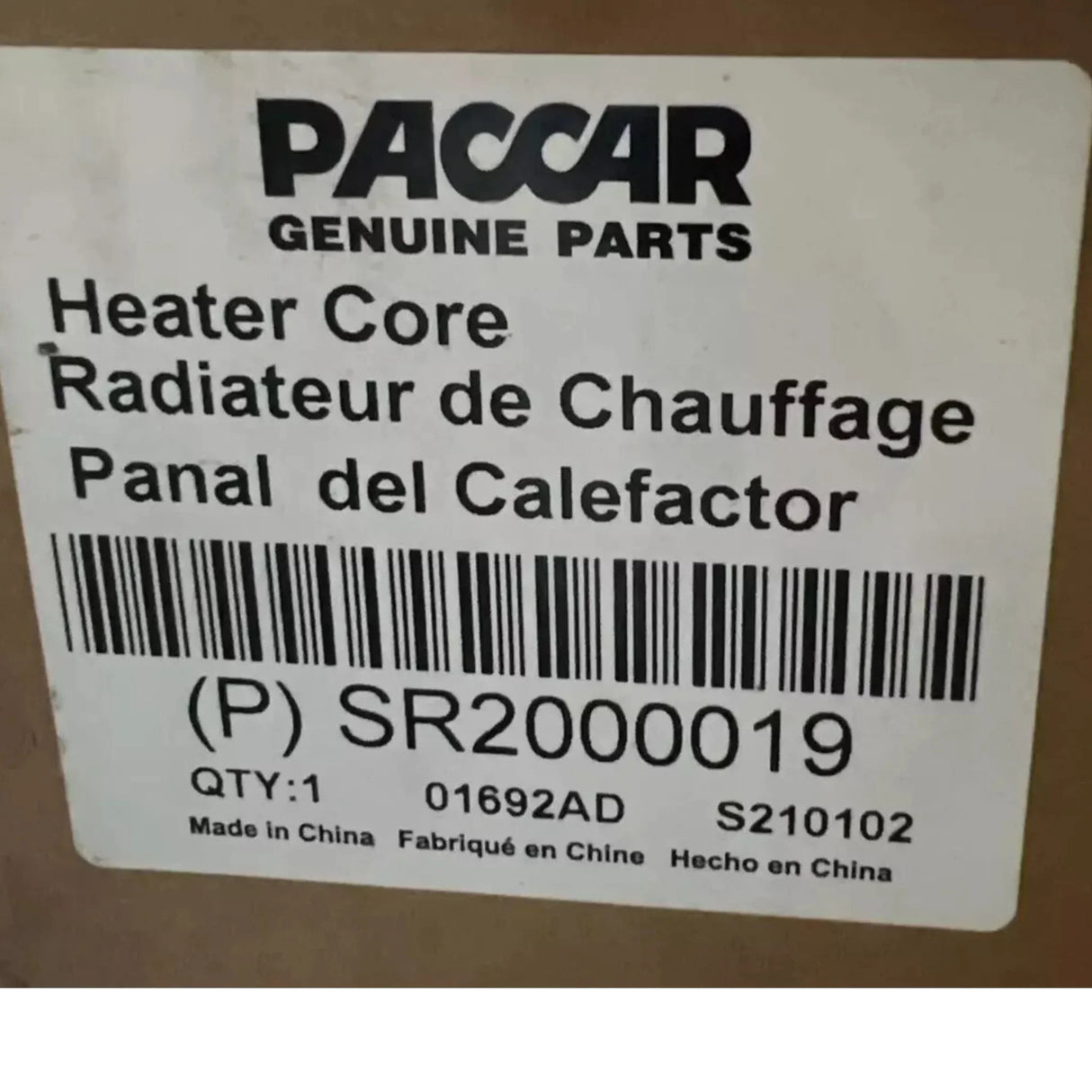 SR2000019 Genuine Paccar HVAC Heater Core - Truck To Trailer