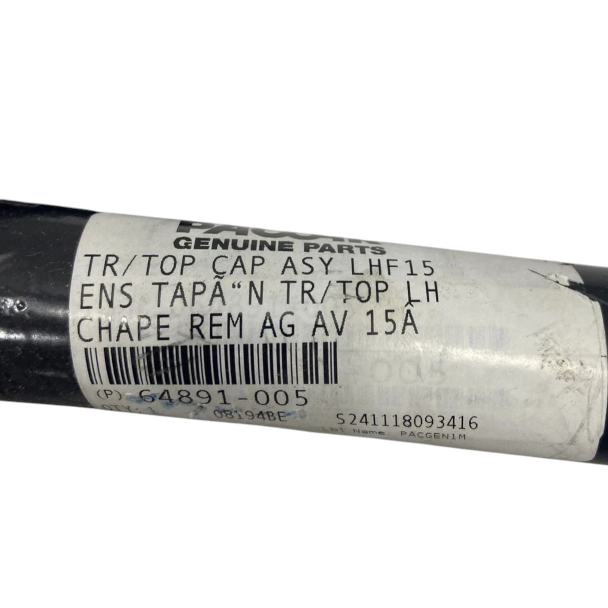 64891 005 Genuine Paccar Left Front Axle Torque Rod