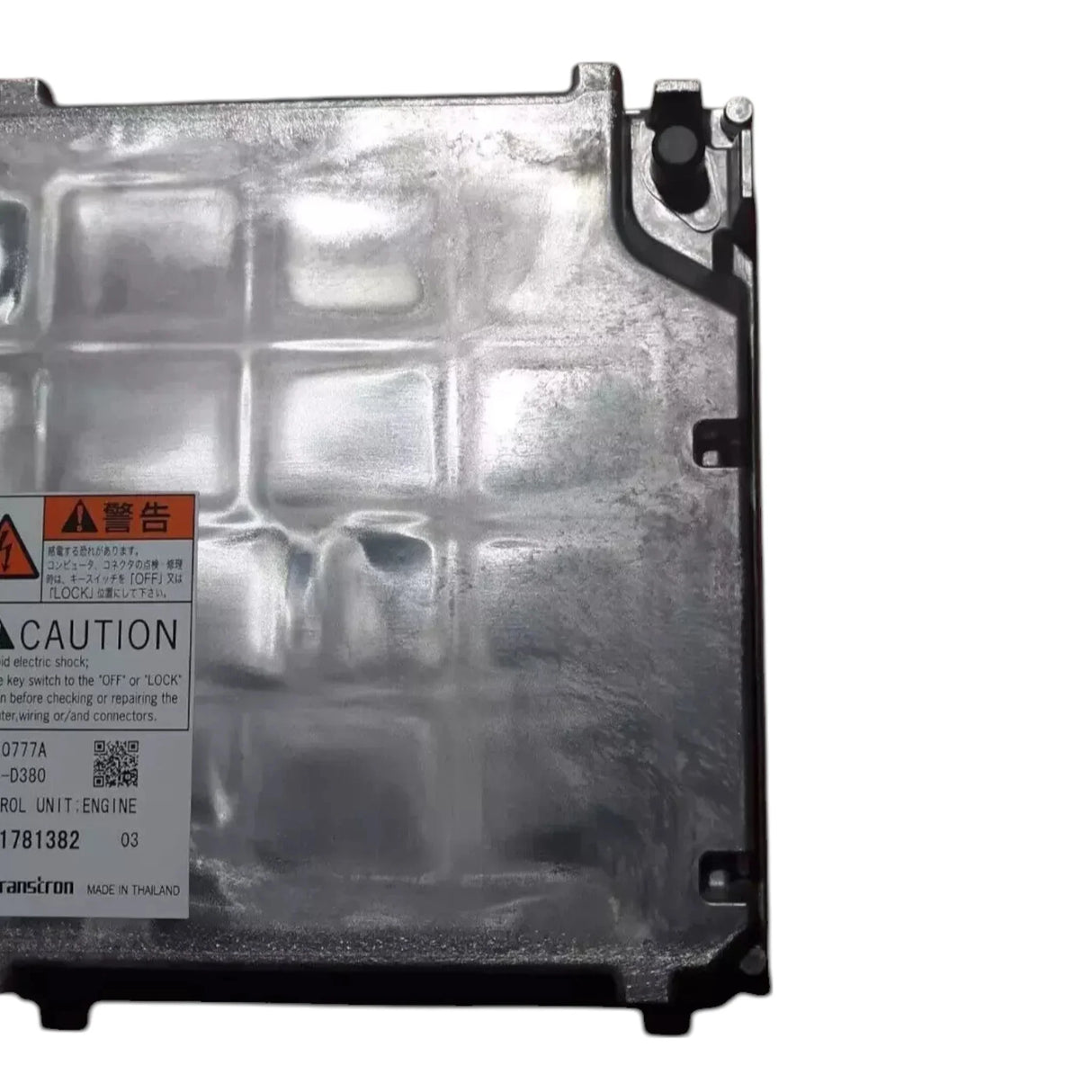 98178138 Genuine Isuzu ECU Engine Control Unit - Truck To Trailer