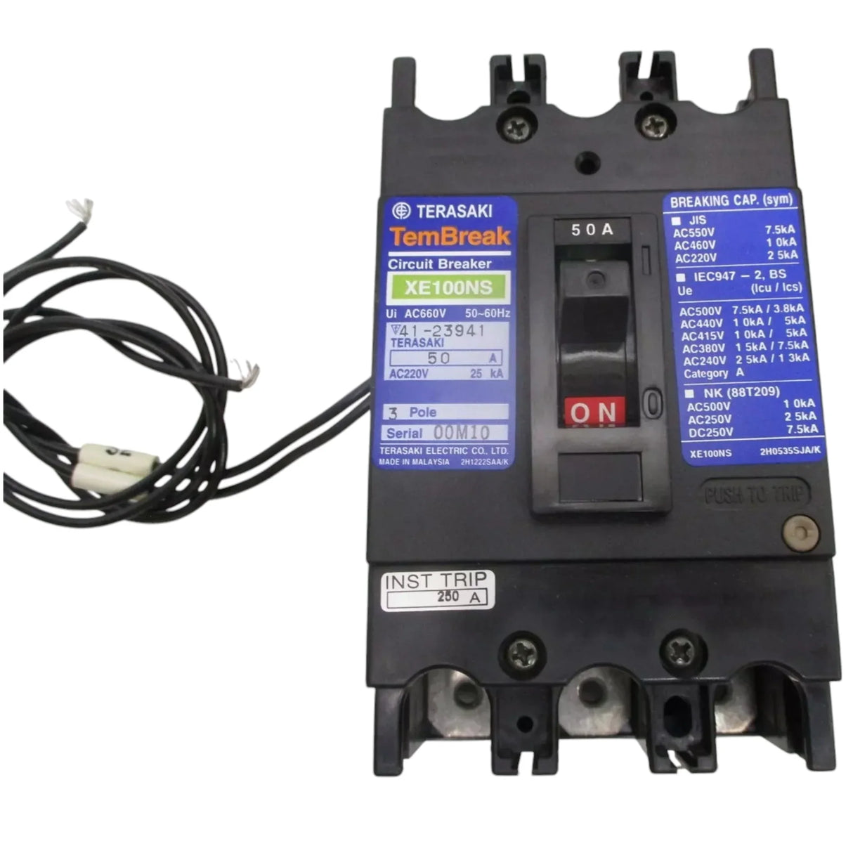 G3800-03710 Kubota Generator Breaker - Truck To Trailer