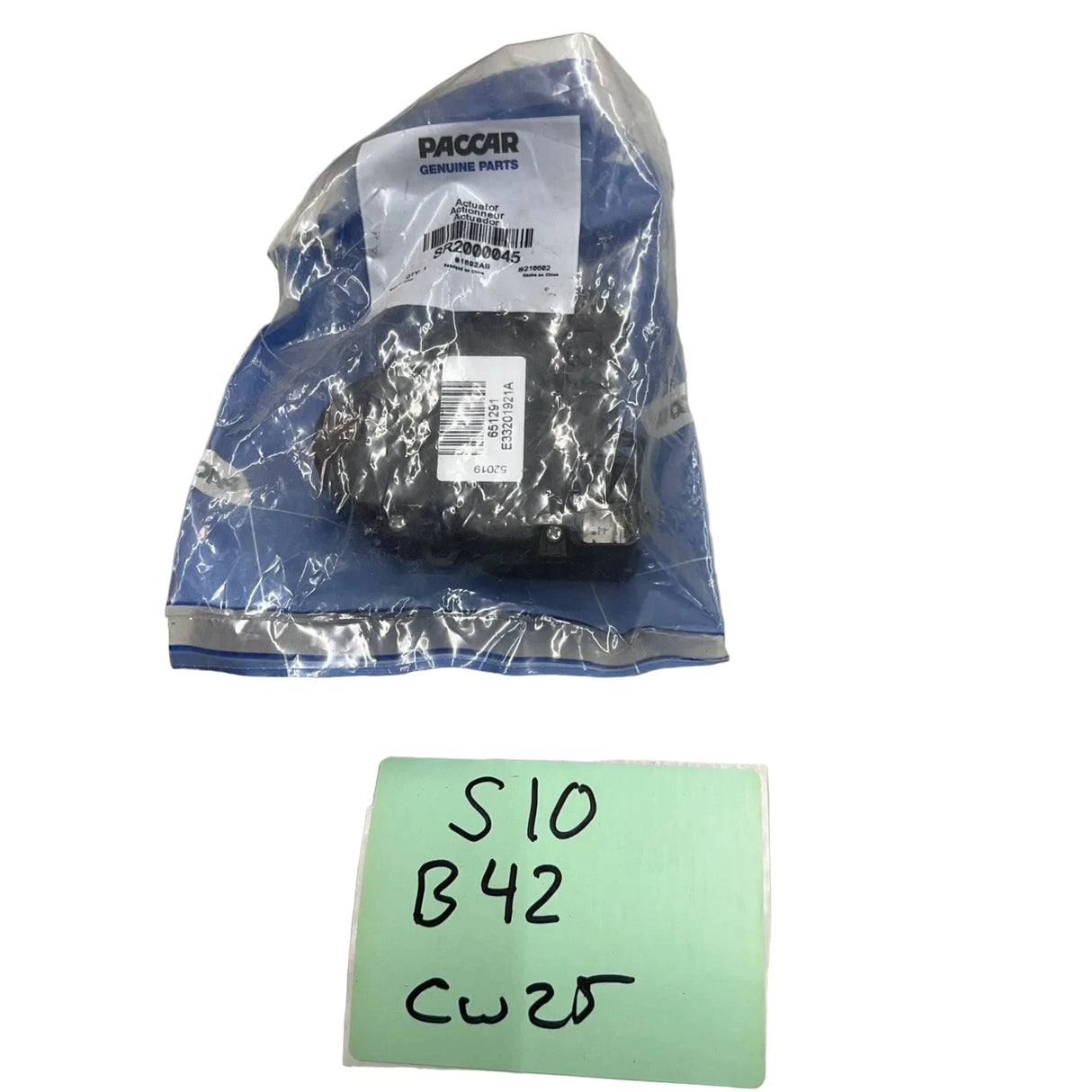 BSMSR2000045 Genuine Paccar Heater Valve Actuator