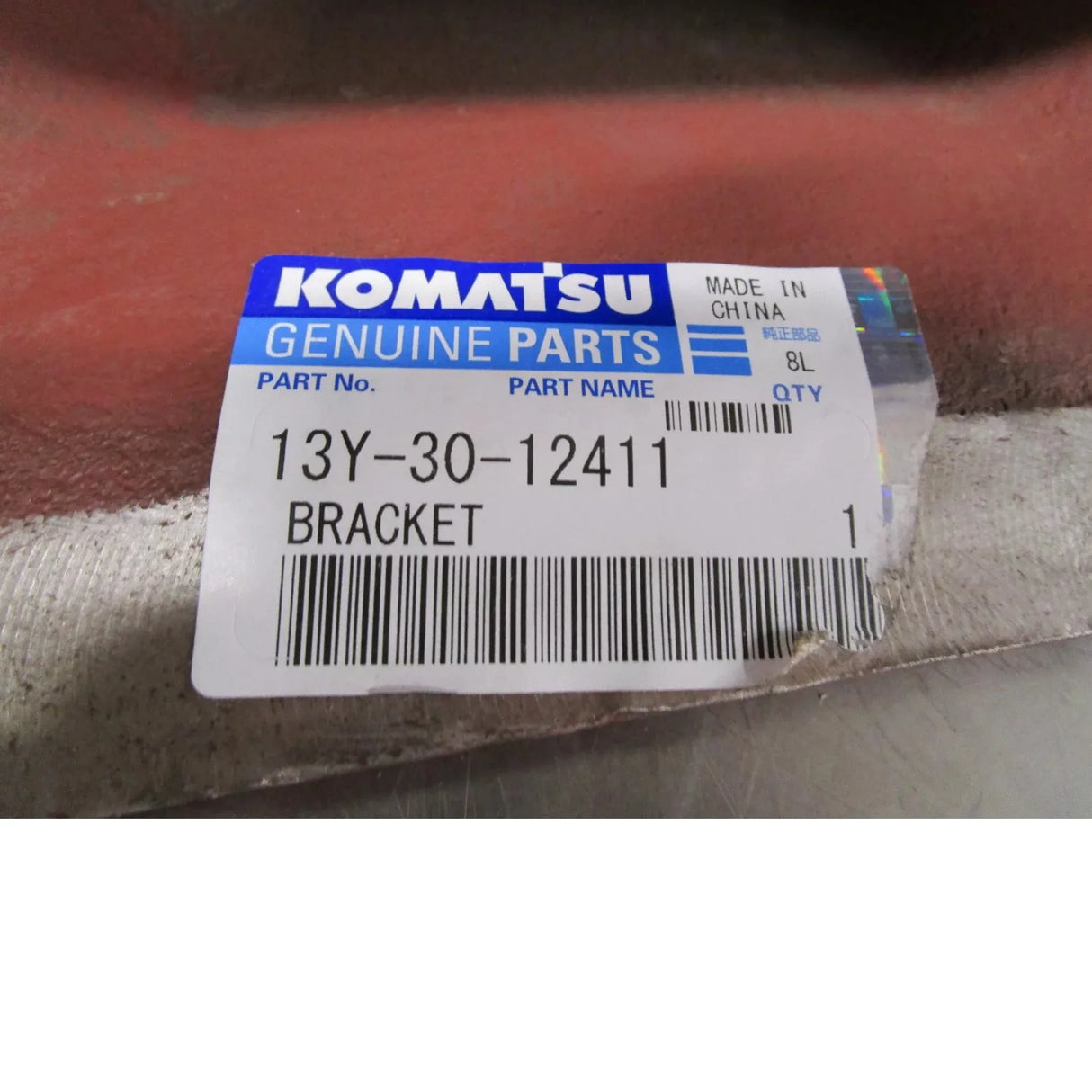 13Y-30-12411 Komatsu Bracket - Truck To Trailer