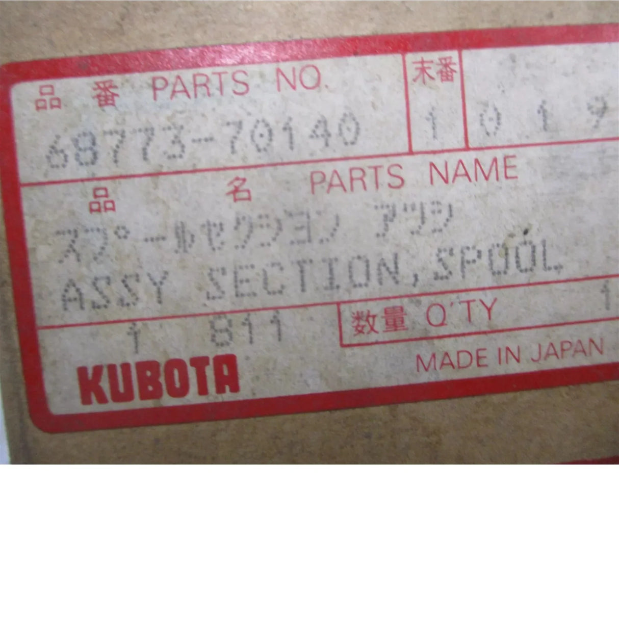 68773-70140 Kubota Hydraulic Section Spool Valve - Truck To Trailer