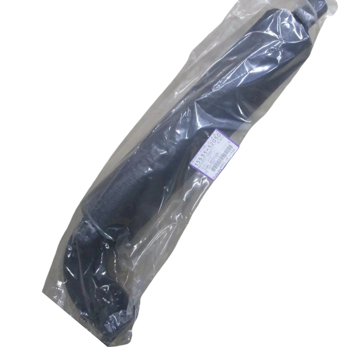 15531-12050 Kubota Tractor Muffler - Truck To Trailer
