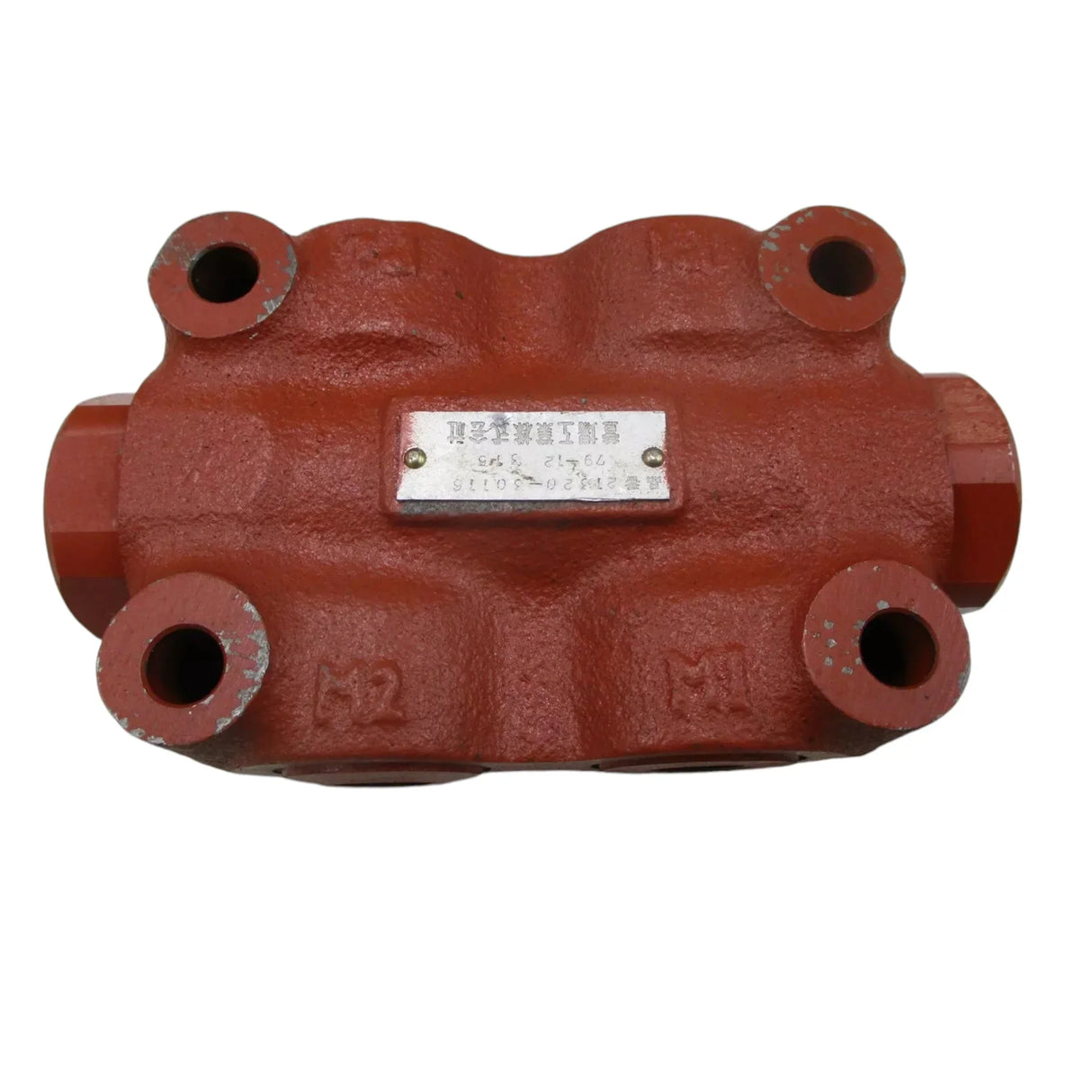 68331-66800 Kubota Hudraulic Balance Valve Assembly - Truck To Trailer