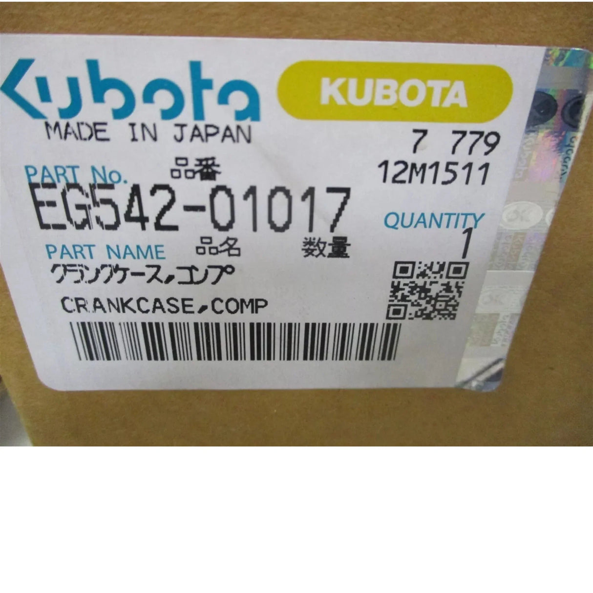 EG542-01017 Kubota Crankcase WG2503 - Truck To Trailer