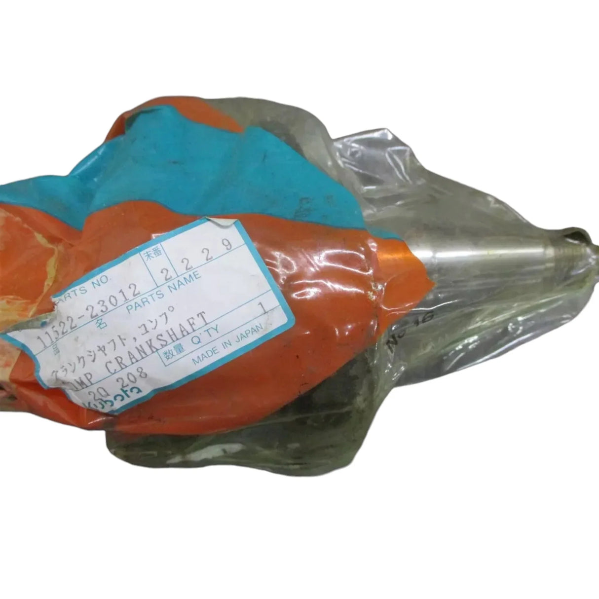 11522-23012 Kubota Chankshaft - Truck To Trailer