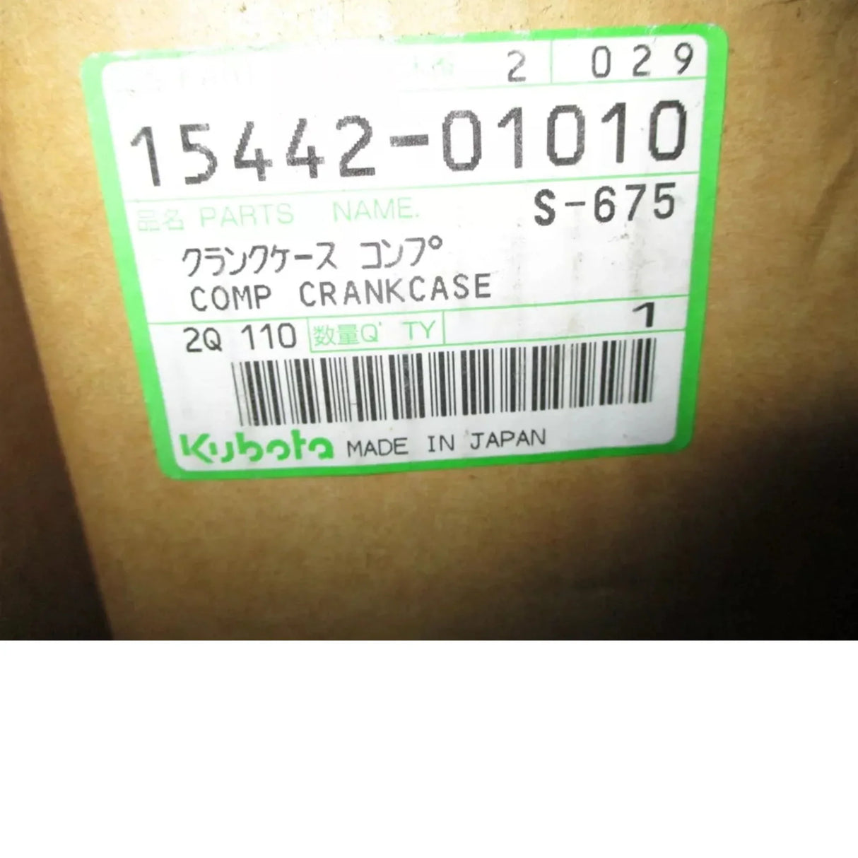 15442-01010 Kubota Crankcase Assy - Truck To Trailer