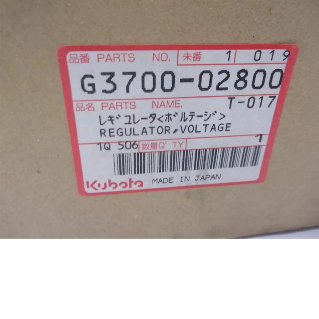 G3700-02800 Kubota Voltage Regulator - Truck To Trailer