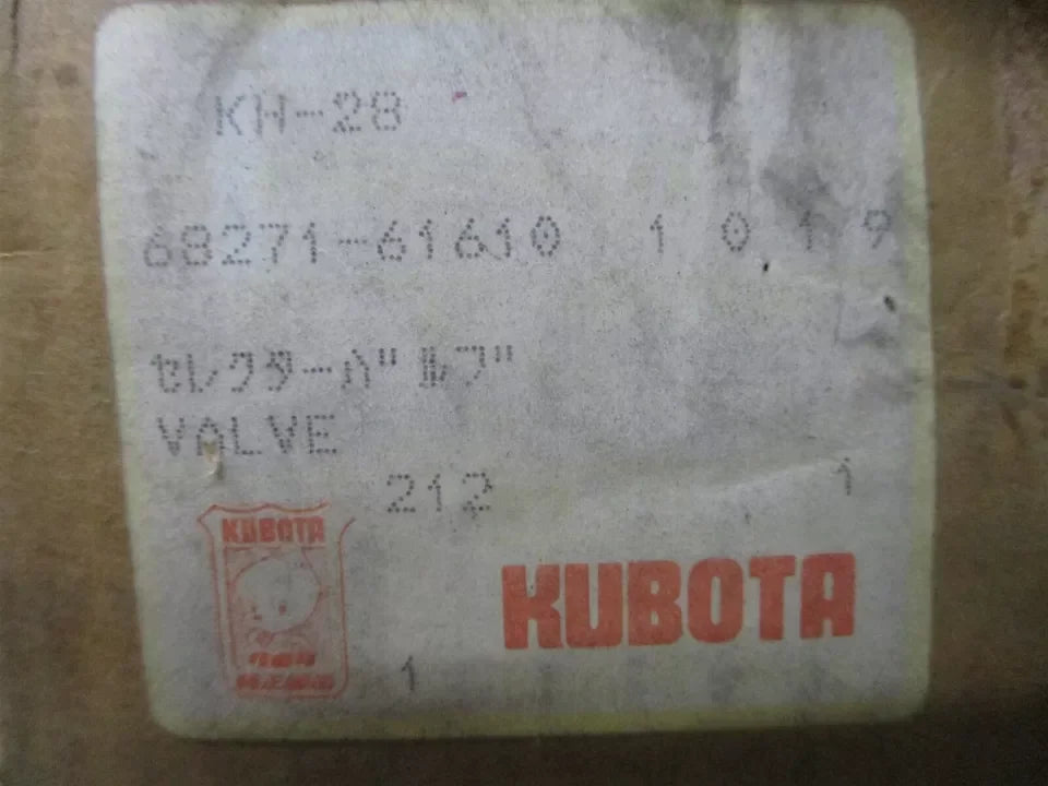 68271-61610 Kubota Hydraulic Control Valve KH170L KH28L - Truck To Trailer