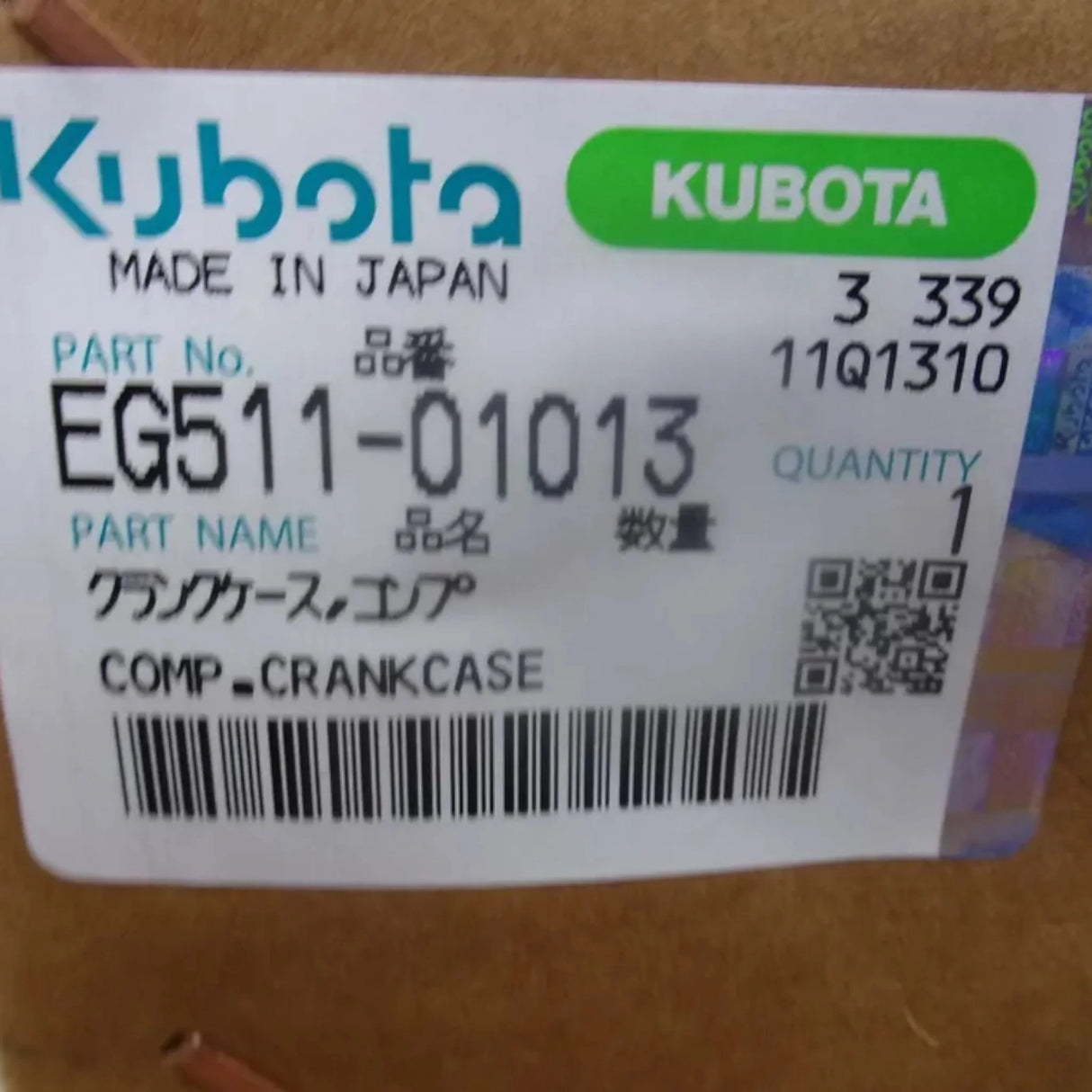 EG511-01013 Kubota Crankcase WG972 DF972 - Truck To Trailer