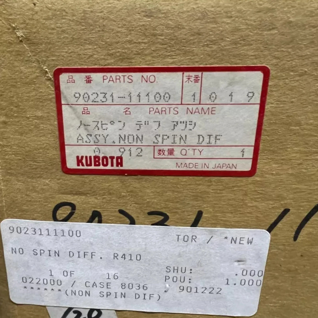 90231-11100 Kubota Tractor Non Spin Locking Differential KIt R410 - Truck To Trailer