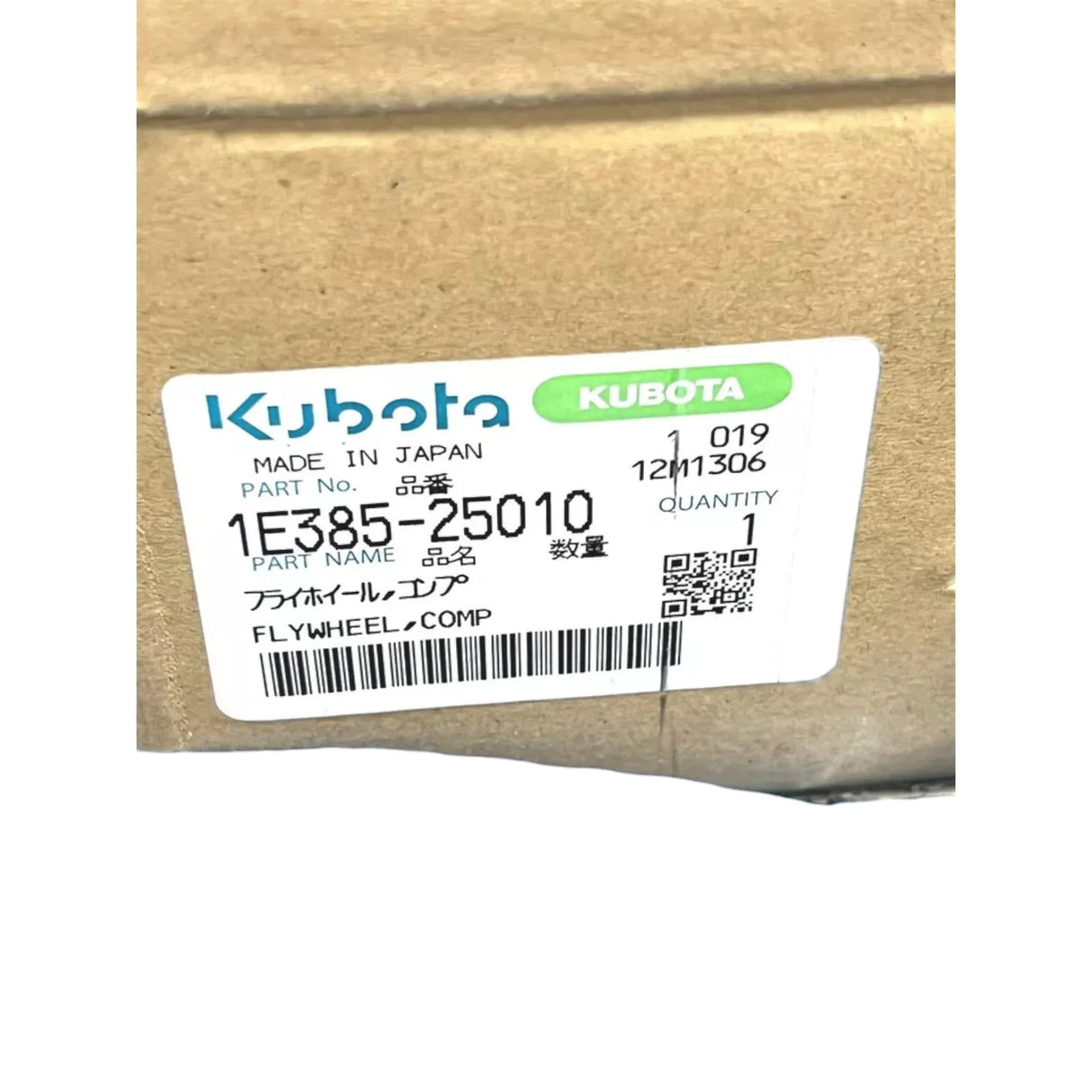 1E385-25010 Kubota Wlywheel D1503 - Truck To Trailer