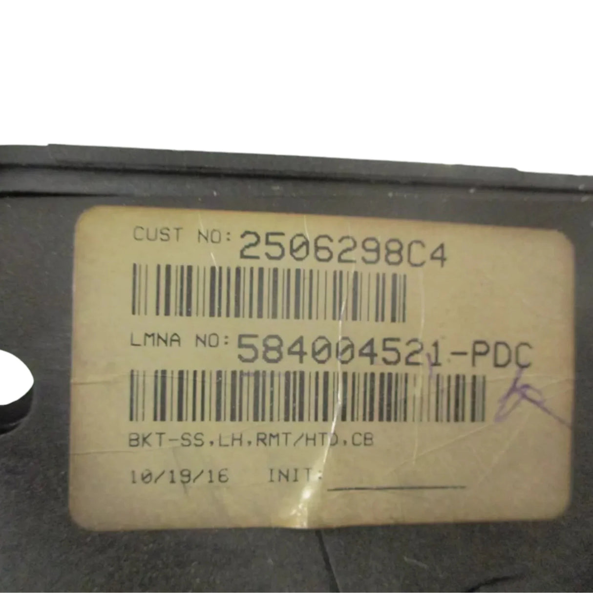 2506298C4 International Mirror Bracket Left Hand Power Lighted Heated - Truck To Trailer