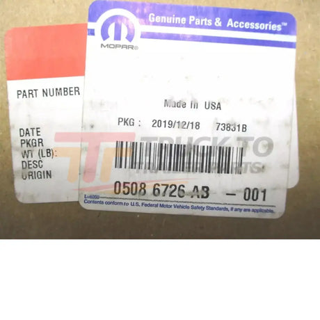 05086726AB Mopar Crankshaft Gear - Truck To Trailer