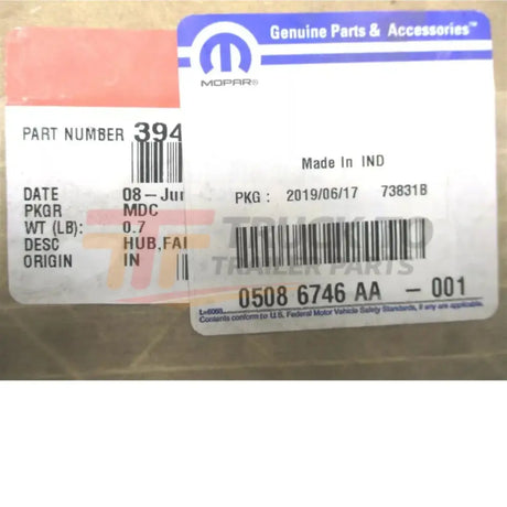 05086746AA Mopar Fan Pulley Hub Adapter 2003-2012 RAM 2500 / 3500 - Truck To Trailer