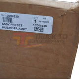 10084930 Conment Hub And Rotor Assembly - Truck To Trailer
