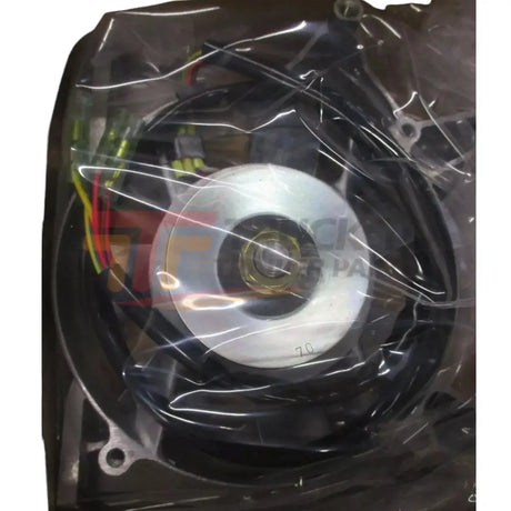 11133-74010 Kubota Cooling Fan Assembly - Truck To Trailer