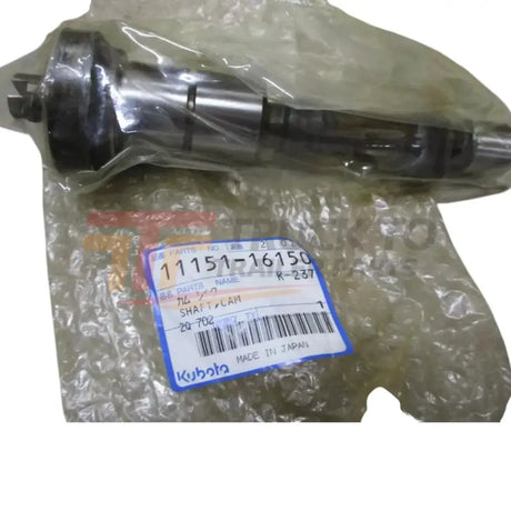 11151-16150 Kubota Camshaft - Truck To Trailer