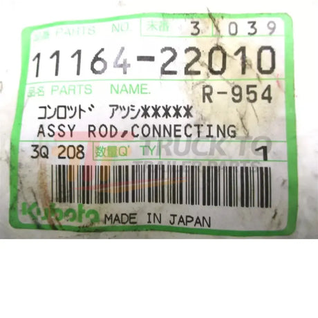 11164-22010 Kubota Connecting Rod - Truck To Trailer