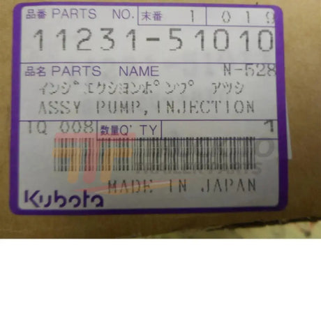 11231-51010 Kubota Injection Pump Assembly - Truck To Trailer