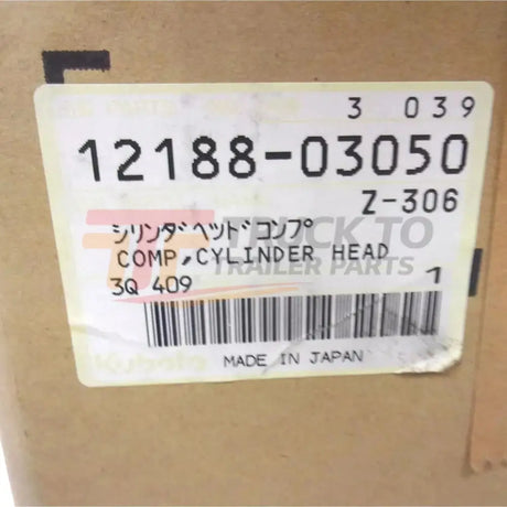 12188-03050 Kubota Complete Cylinder Head - Truck To Trailer