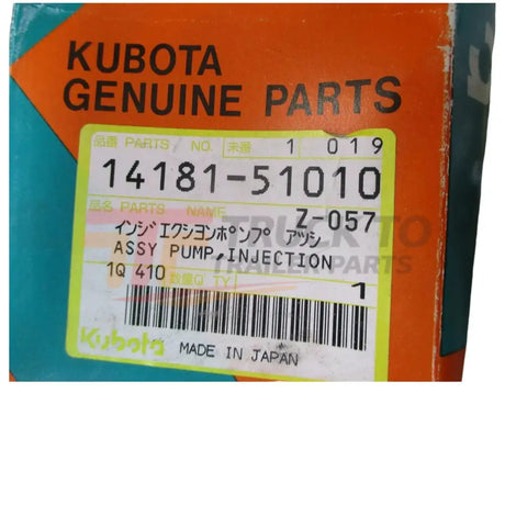 14181-51010 Kubota Injection Pump - Truck To Trailer