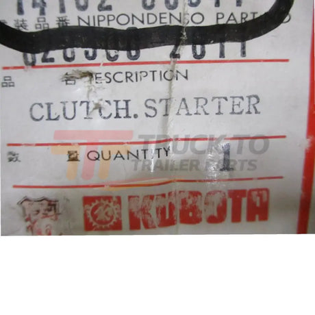14182-63040 Kubota Over Run Starter Clutch - Truck To Trailer