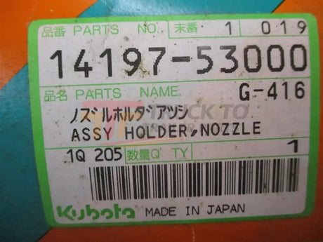 14197-53000 Kubota Fuel Injector Nozzle Holder - Truck To Trailer