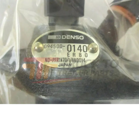 14381-51010 Kubota Fuel Injection Pump - Truck To Trailer