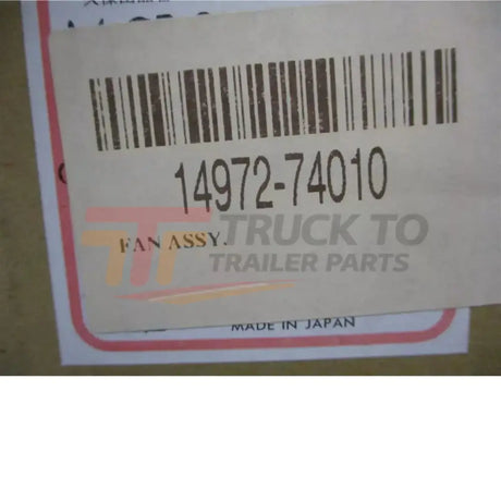 14972-74010 Kubota Fan Assembly - Truck To Trailer
