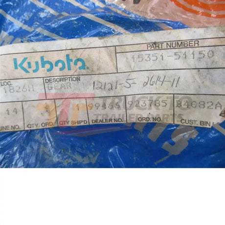 15351-51150 Kubota Injection Pump Gear - Truck To Trailer