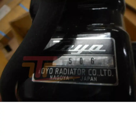 15381-72060 Kubota Radiator Toyo 506 - Truck To Trailer