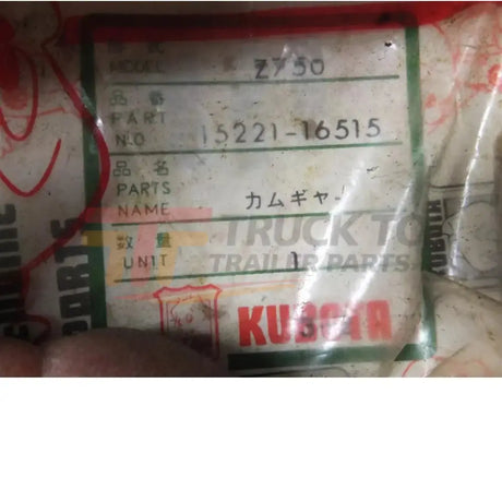 15401-16011 Kubota Camshaft Assembly - Truck To Trailer