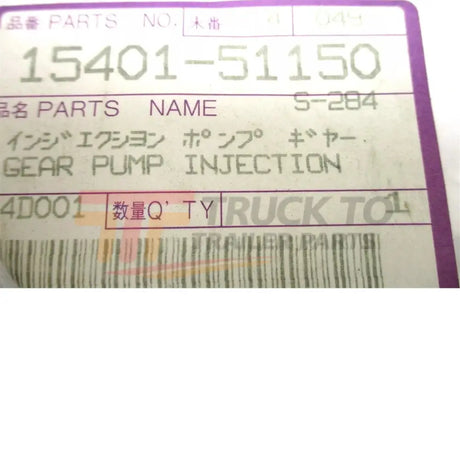 15401-51150 Kubota Injection Pump Gear - Truck To Trailer