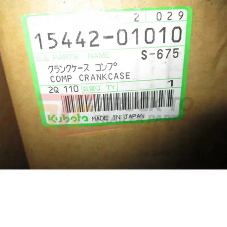 15442-01010 Kubota Crankcase Assy - Truck To Trailer