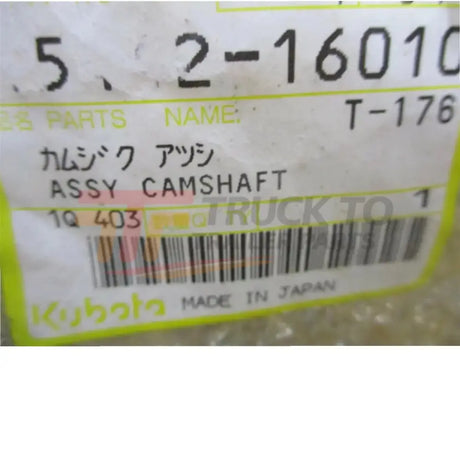 15442-16010 Kubota Camshaft Assembly - Truck To Trailer