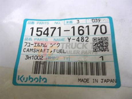15471-16170 Kubota Fuel Camshaft - Truck To Trailer