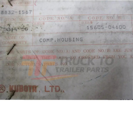 15605-04602 Kubota Flywheel Housing - Truck To Trailer