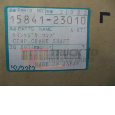 15841-23010 Kubota Crankshaft Assembly - Truck To Trailer