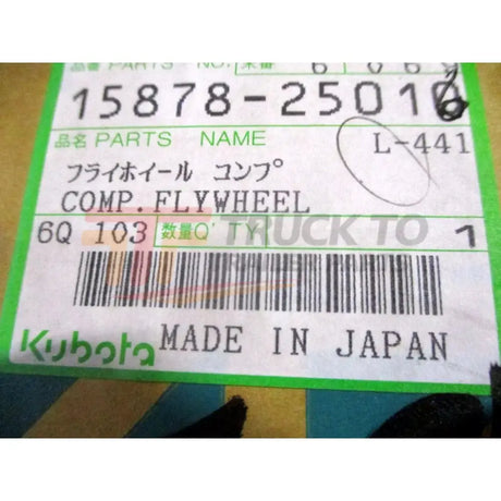 15878-25010 Kubota Flywheel - Truck To Trailer