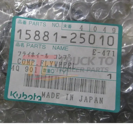 15881-25010 Kubota Flywheel - Truck To Trailer
