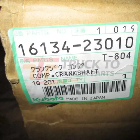 16134-23010 Kubota Comp Crankcase M5950 M6030 - Truck To Trailer