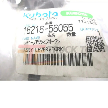 16216-56055 Kubota Fork Lever - Truck To Trailer