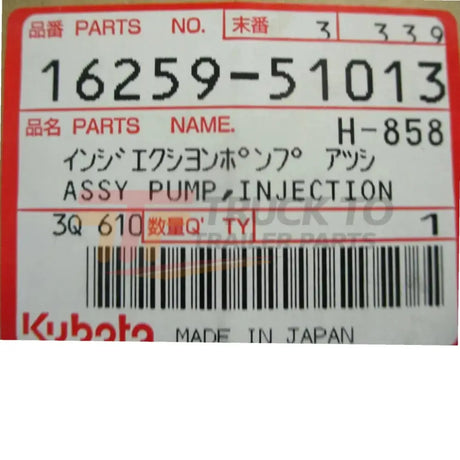 16259-51013 Kubota Injection Pump Assembly - Truck To Trailer