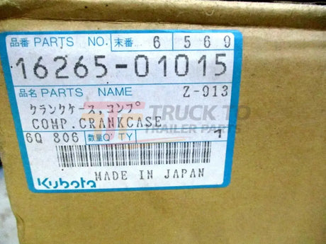 16265-01015 Kubota Comp Crankcase KX41H KX-41H Excavator D1105 - Truck To Trailer